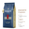 Кофе в зернах EGOISTE "Captain", 1 кг, арабика 100%, ГЕРМАНИЯ, EG10004042 по низкой цене оптом Краснодар, Москва, Уфа, Казань, Барнаул, Владивосток, Хабаровск, Сахалин, Красноярск, Екатеренбург, 