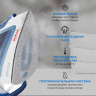 Утюг TEFAL Easygliss 2 FV5736E0, 2500 Вт, керамическое покрытие, самоочистка, антикапля, синий, 1830008076 по низкой цене оптом 