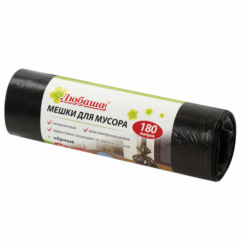 Мешки для мусора 180 л черные в рулоне 10 шт., ПВД 24 мкм, 80х106 см, ЛЮБАША эконом, 605336 по низкой цене оптом 