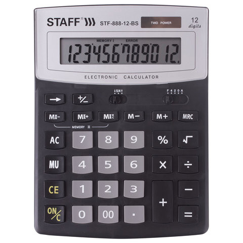 Калькулятор настольный STAFF STF-888-12-BS (200х150 мм) 12 разрядов, ЧЕРНЫЙ, СЕРЕБРИСТЫЙ ВЕРХ, 250451 по низкой цене оптом 