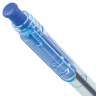 Ручка шариковая масляная автоматическая BRAUBERG "Click Blue", СИНЯЯ, тонированный корпус, узел 1 мм, линия письма 0,5 мм, 142712 по низкой цене оптом 