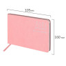 Еженедельник датированный 2026 МАЛЫЙ ФОРМАТ 105х160мм А6 BRAUBERG Blaze, фольга, розовый, 117215 по низкой цене оптом 