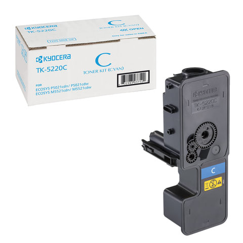 Тонер-картридж KYOCERA (TK-5220C) ECOSYS P5021cdn/cdw/M5521cdn/cdw, голубой, ресурс 1200 стр., оригинальный, 1T02R9CNL1 по низкой цене оптом 