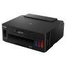 Принтер струйный CANON PIXMA G5040 А4, 13 страниц/мин, ДУПЛЕКС, Wi-Fi, сетевая карта, печать без полей, СНПЧ, 3112C009 по низкой цене оптом 