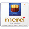 Конфеты шоколадные MERCI (Мерси), ассорти из молочного шоколада, 250 г, картонная коробка, 015416-00/35/49 по низкой цене оптом Краснодар, Москва, Уфа, Казань, Барнаул, Владивосток, Хабаровск, Сахалин, Красноярск, Екатеренбург, 