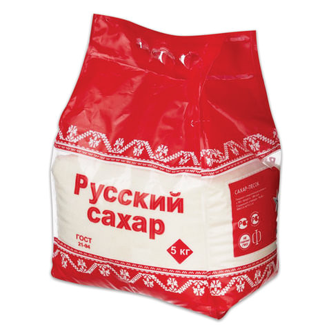 Сахар-песок "Русский", 5 кг, полиэтиленовая упаковка по низкой цене оптом 