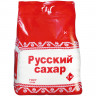 Сахар-песок "Русский", 5 кг, полиэтиленовая упаковка по низкой цене оптом 