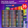Пастель сухая художественная BRAUBERG ART CLASSIC, 36 цветов, квадратное сечение, 182093 по низкой цене оптом Пастель сухая художественная BRAUBERG ART CLASSIC, 36 цветов, квадратное сечение, 182093 по низкой цене оптом