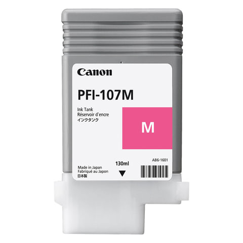 Картридж струйный CANON (PFI-107M) iPF680/685/780/785, пурпурный, оригинальный, ресурс 130 мл, 6707B001 по низкой цене оптом 