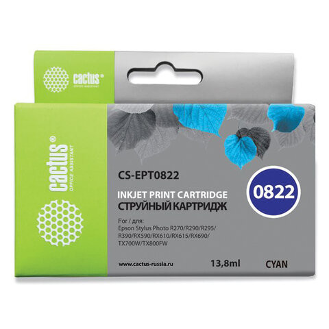 Картридж струйный CACTUS (CS-EPT0822) для EPSON Stylus R270/R390/ RX590, голубой по низкой цене оптом 