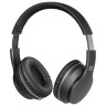 Наушники с микрофоном (гарнитура) DEFENDER FreeMotion B580, беспроводные, с оголовьем, чёрные, 63580 по низкой цене оптом 