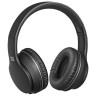 Наушники с микрофоном (гарнитура) DEFENDER FreeMotion B580, беспроводные, с оголовьем, чёрные, 63580 по низкой цене оптом 