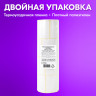 Этикетка термотрансферная ПОЛУГЛЯНЕЦ (75х120 мм), 300 этикеток в ролике, КОМПЛЕКТ 4 шт., 880966 по низкой цене оптом Этикетка термотрансферная ПОЛУГЛЯНЕЦ (75х120 мм), 300 этикеток в ролике, КОМПЛЕКТ 4 шт., 880966 по низкой цене оптом