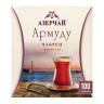 Чай АЗЕРЧАЙ "Армуду" черный с чабрецом, 100 пакетиков с ярлычками по 1,6 г, 420536 по низкой цене оптом 