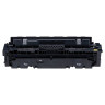 Картридж лазерный CANON (046H) i-SENSYS LBP653Cdw/654Cx/MF732Cdw/734Cdw, желтый, ресурс 5000 страниц, оригинальный, 1251C002 по низкой цене оптом 
