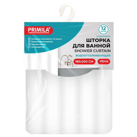Шторка для ванной PEVA, 180х200см, кольца в комплекте, 3 цвета ассорти (белый, голубой, коричневый), PRIMILA, 700073 по низкой цене оптом Шторка для ванной PEVA, 180х200см, кольца в комплекте, 3 цвета ассорти (белый, голубой, коричневый), PRIMILA, 700073 по низкой цене оптом