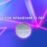 Батарейка литиевая CR2032 КОМПЛЕКТ 5 шт, SONNEN Lithium, в блистере, 455504 по низкой цене оптом Краснодар, Москва, Уфа, Казань, Барнаул, Владивосток, Хабаровск, Сахалин, Красноярск, Екатеренбург, 