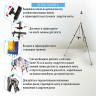 Мольберт полевой металлический BRAUBERG ART CLASSIC, тренога, переносной, разлож.92х203х92см, 191282 по низкой цене оптом 