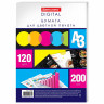 Бумага для цветной лазерной печати БОЛЬШОЙ ФОРМАТ(297х420),А3, 120г/м2, 200л,BRAUBERG по низкой цене оптом 