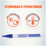 Маркер-краска Slim "Blue\Синяя" SPM-02 2мм MunHwa (12/576) по низкой цене оптом Краснодар, Москва, Уфа, Казань, Барнаул, Владивосток, Хабаровск, Сахалин, Красноярск, Екатеренбург, 