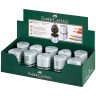 Точилка FABER-CASTELL "Trio Grip 2001", 3 отверстия, 2 контейнера, пластиковая, серебристая, 183800 по низкой цене оптом 