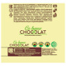 Конфеты мультизлаковые CO BARRE DE CHOKOLAT с белой глазурью, 200 г, пакет, БП-00001133 по низкой цене оптом 