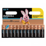 Батарейки КОМПЛЕКТ 12 шт., DURACELL Ultra, AA (LR06, 15А), алкалиновые, пальчиковые, блистер по низкой цене оптом 