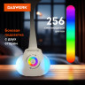 Настольная лампа светильник с органайзером и Bluetooth колонкой, LED, 6 Вт, белый, DASWERK, 238328 по низкой цене оптом Краснодар, Москва, Уфа, Казань, Барнаул, Владивосток, Хабаровск, Сахалин, Красноярск, Екатеренбург, 