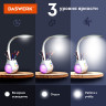 Настольная лампа светильник с органайзером и Bluetooth колонкой, LED, 6 Вт, белый, DASWERK, 238328 по низкой цене оптом Краснодар, Москва, Уфа, Казань, Барнаул, Владивосток, Хабаровск, Сахалин, Красноярск, Екатеренбург, 