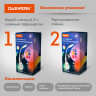 Настольная лампа светильник с органайзером и Bluetooth колонкой, LED, 6 Вт, белый, DASWERK, 238328 по низкой цене оптом Краснодар, Москва, Уфа, Казань, Барнаул, Владивосток, Хабаровск, Сахалин, Красноярск, Екатеренбург, 