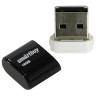 Флеш-диск 16 GB, SMARTBUY Lara, USB 2.0, черный, SB16GBLARA-K по низкой цене оптом Краснодар, Москва, Уфа, Казань, Барнаул, Владивосток, Хабаровск, Сахалин, Красноярск, Екатеренбург, 