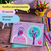 Альбомы для рисования А4 12 л., КОМПЛЕКТ 10 шт., скоба, обложка картон, ЮНЛАНДИЯ, 200х283 мм, "Птички" (2 вида), 880024