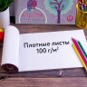 Альбомы для рисования А4 12 л., КОМПЛЕКТ 10 шт., скоба, обложка картон, ЮНЛАНДИЯ, 200х283 мм, "Птички" (2 вида), 880024 по низкой цене оптом 