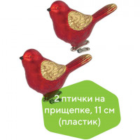 Украшения елочные ЗОЛОТАЯ СКАЗКА "Птичка", НАБОР 2 шт., пластик, 11 см, цвет красный с золотыми крыльями, 590893