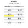 Ежедневник датированный 2022 МАЛЫЙ ФОРМАТ 100х150 мм А6, BRAUBERG "Select", балакрон, черный, 112925 по низкой цене оптом 