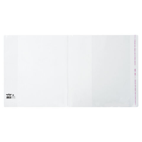 Обложка ПП 265х450 мм для учебников младших классов, ЮНЛАНДИЯ, универсальная, КЛЕЙКИЙ КРАЙ, 80 мкм, штрих-код, 229356 по низкой цене оптом 