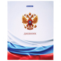 Дневник МП 1-11 класс 40 л., твердый, BRAUBERG, ламинация, цветная печать, "РОССИЙСКОГО ШКОЛЬНИКА-6", 106643