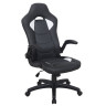 Кресло компьютерное BRABIX "Skill GM-005", откидные подлокотники, экокожа, черное/белое, 532493 по низкой цене оптом 