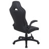 Кресло компьютерное BRABIX "Skill GM-005", откидные подлокотники, экокожа, черное/белое, 532493 по низкой цене оптом 
