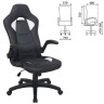 Кресло компьютерное BRABIX "Skill GM-005", откидные подлокотники, экокожа, черное/белое, 532493 по низкой цене оптом 