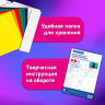 Набор картона БЕЛЫЙ+ЦВЕТНОЙ А4 мелованный, 10л. (белый 4л + цветной 6л), в папке, BRA, 116630 по низкой цене оптом 