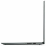 Ноутбук LENOVO IP1 15AMN7 15,6" Ryzen 3 7320U 8Гб/SSD256Гб/NODVD/noOS/серый, 82VG00LSUE по низкой цене оптом Краснодар, Москва, Уфа, Казань, Барнаул, Владивосток, Хабаровск, Сахалин, Красноярск, Екатеренбург, 