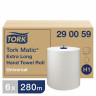 Полотенца бумажные рулонные TORK (Система H1) Matic, комплект 6 шт., Universal, 280 м, белые, 290059 по низкой цене оптом Краснодар, Москва, Уфа, Казань, Барнаул, Владивосток, Хабаровск, Сахалин, Красноярск, Екатеренбург, 