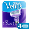 Сменные кассеты для бритья 4 шт., GILLETTE VENUS (Жиллет Винес) "Swirl", для женщин, VNS-81559824 по низкой цене оптом Краснодар, Москва, Уфа, Казань, Барнаул, Владивосток, Хабаровск, Сахалин, Красноярск, Екатеренбург, 