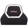 Кресло компьютерное BRABIX "Alpha GM-018", ткань/экокожа, черное/белое, 532640, GM-018_532640 по низкой цене оптом 