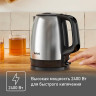 Чайник TEFAL KI150D30, 1,7 л, 2400Вт, закрытый нагревательный элемент, сталь, серебристый, 7211001458 по низкой цене оптом 