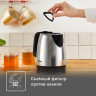Чайник TEFAL KI150D30, 1,7 л, 2400Вт, закрытый нагревательный элемент, сталь, серебристый, 7211001458 по низкой цене оптом 