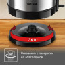 Чайник TEFAL KI150D30, 1,7 л, 2400Вт, закрытый нагревательный элемент, сталь, серебристый, 7211001458 по низкой цене оптом 