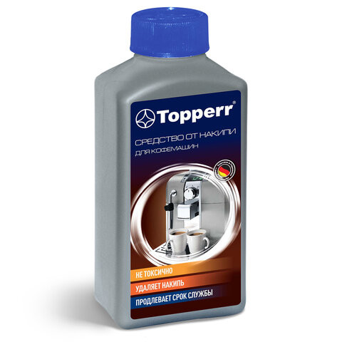 Средство от накипи для кофемашин TOPPERR, 250 мл, 3006 по низкой цене оптом 