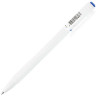 Ручка шариковая масляная автоматическая BRAUBERG "White", СИНЯЯ, корпус белый, узел 1 мм, линия письма 0,5 мм, 142713 по низкой цене оптом 